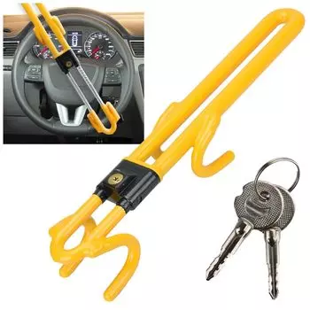 Steering wheel relay attack dual security spare key lock, in-vehicle, prevention, telescopic, sturdy, measures, versatile, жёлтый
