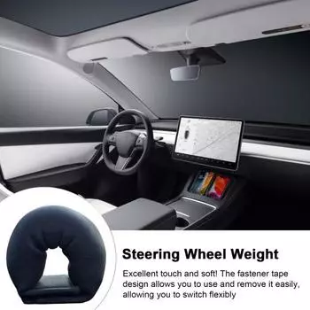 Рулевое колесо Утяжелитель Мягкая на ощупь застежка Лента Дизайн Простая установка Автозапчасти Рулевое колесо