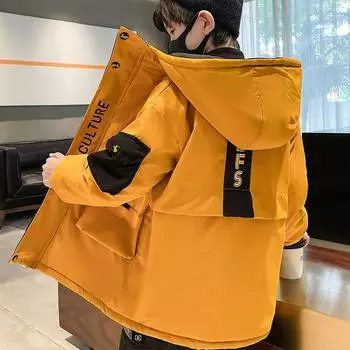 Стеганая куртка с капюшоном для мальчиков - толстое теплое ветрозащитное пальто для осени и зимы 150 cm чёрный