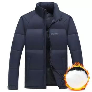 Стеганая одежда Мужская зимняя одежда Зимняя новая теплая свободная одежда большого размера с лацканами из хлопка M чёрный