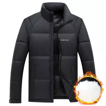 Стеганая одежда Мужская зимняя одежда Зимняя новая теплая свободная одежда большого размера с лацканами из хлопка M темно-синий