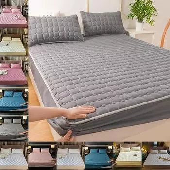 Стеганая простыня с эластичным однотонным наматрасником размера Queen King Size, чехол для двуспальной кровати, наматрасник ( Нет наволочки ) 2pcsPillowcase