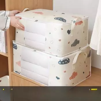 Стеганая сумка для хранения с ручкой Стеганая сумка Многофункциональный мешок для сбора пыли Сумка для домашнего переезда Сумка для собачки Отделочная сумка Коробка для хранения 55*35*25 темно-синий