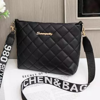 Стеганая сумка-ведро кроссбоди большой вместимости в корейском стиле чёрный