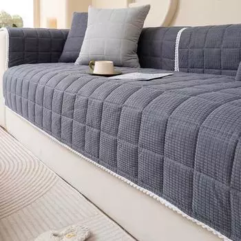 Стеганая утолщенная подушка для дивана из кукурузного бархата, зимняя плюшевая подушка, всесезонное противоскользящее однотонное полотенце для дивана 70*70cm