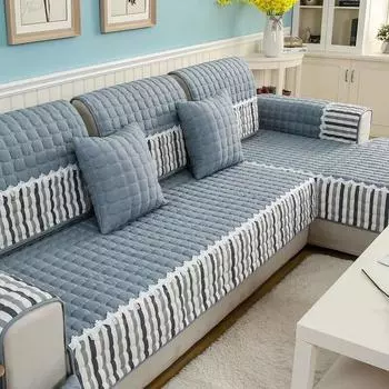 Стеганое полотенце для дивана, четырехсезонный универсальный чехол, нескользящие тканевые чехлы для диванов для гостиной, дивана, дивана, полотенца 70x70cm