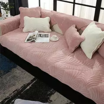 Стеганые листья, утолщенный L-образный чехол для дивана, молочный бархатный 4-местный чехол для гостиной, мягкий чехол для дивана, однотонный чехол для стула 70x70