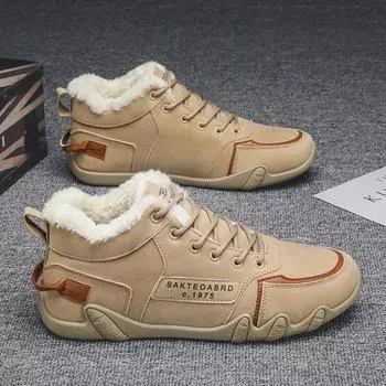 Стеганые мужские ботинки 2024 года, новые зимние ботильоны для мужчин, зимняя обувь с хлопковой подкладкой, утолщенные плюшевые теплые повседневные мокасины, мужские кроссовки 39