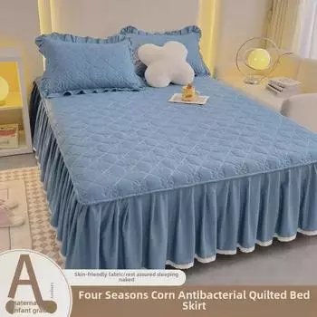 Стеганый однотонный полог для кровати - нескользящий, пылезащитный чехол для общежития и арендных односпальных кроватей 90*200cm