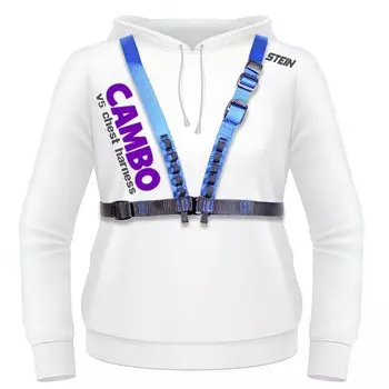 STEIN CAMBO V5 нагрудная обвязка для ухода за деревьями Арборист