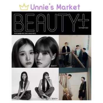 СТЕЙК/ОНФ - КРАСОТА + (MORE) Журнал 2023.10 + Бесплатный подарок