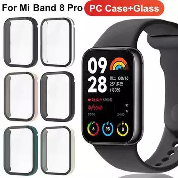 Стекло+чехол для Xiaomi Mi Band 8 SmartWatch, защитная пленка для экрана, защитное стекло для ПК, закаленное стекло для Mi Band 8 Pro, аксессуары For Mi Band 8 Pro прозрачный