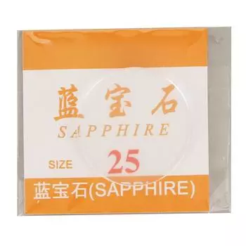 Стекло для часов толщиной 1,5 мм, хорошая прозрачность, устойчивое к царапинам, износостойкое сапфировое стекло