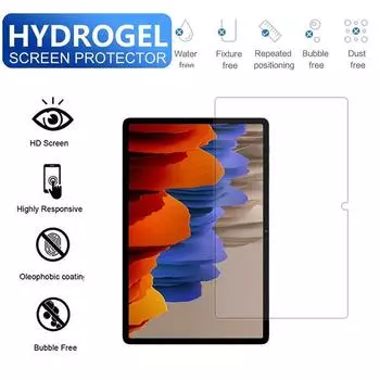 Стекло для Galaxy Tab S8+ Закаленное стекло S-screen Protector Защитная пленка B чёрный