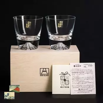 Стекло Fuji Стекло Tajima простой стакан Rocks из 2 предметов, набор из 2 предметов, сувенир Гран-при, бокал Edo, виски Edo Kiriko, День сакэ, 60-летие