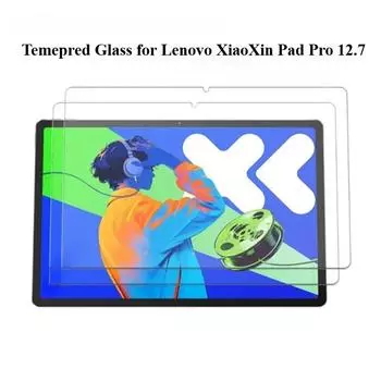 Стекло Tempered для Lenovo XiaoXin Pad Pro 2023 12,7-дюймовое защитное стекло для планшета XiaoXin Pad Pro 2025 12,7-дюймовое защитное стекло для экрана 1PC XiaoXin pro 2023 чистый