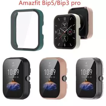Стекло + защитный чехол для Amazfit Bip 5 / Amazfit Bip5 Unity A2324 / Amazfit Bip5 Pro / Amazfit Bip 3 / Amazfit Bip3 Pro Универсальный бампер Amazfit Bip5 розовый