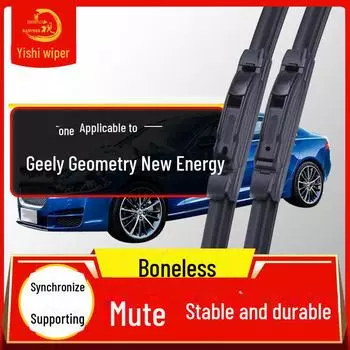 Стеклоочиститель Geely Geometry Boneless Rain для моделей AE, Firefly, G6, C, M6, EX3, Kung Fu Cow. Geometry G6 front wiper blades 1 pair