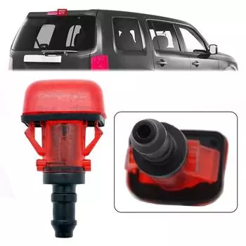 Стеклоочиститель сопла омывателя заднего стекла 76850-SZA-A01 Автозапчасти Обнаженная головка воды