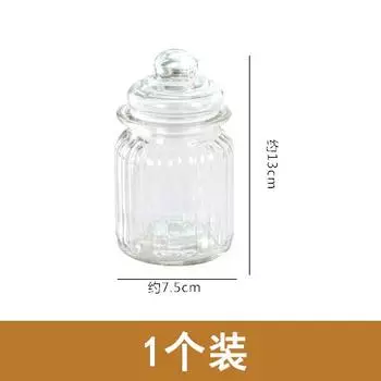 Стеклянная банка для конфет Герметичная Прозрачная Мини-бутылка для хранения Бытовая Банка для чая с кофейными зернами Кухонный контейнер для хранения продуктов Банка Коробка