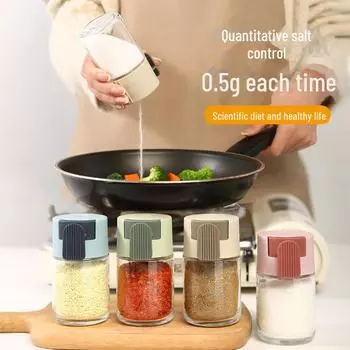 Стеклянная банка для специй с нажимной крышкой, регулятором объема и герметичной крышкой розовый