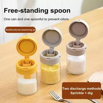 Стеклянная банка для специй с замком ложки, герметичная крышка, многофункциональный контейнер для приправ для специй, соли, сахара кофейный/серебряный