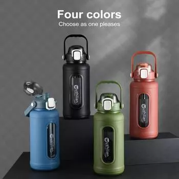 Стеклянная бутылка для питья 1500 мл с соломенной ручкой, заварщик для чая из нержавеющей стали и силиконовый рукав, герметичный мотивационный мотив кофейный