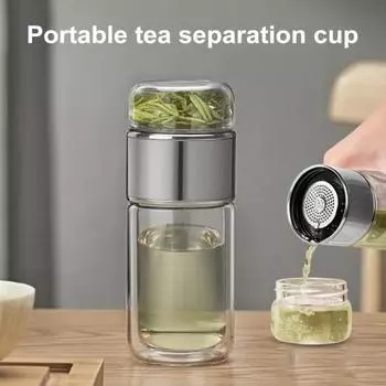 Стеклянная бутылка для заваривания чая с двухслойной изоляцией, портативная дорожная заварка для чая с фильтром, 300 мл, герметичная чашка для питья для домашнего офиса, активного отдыха на свежем воздухе 300ML золотистый