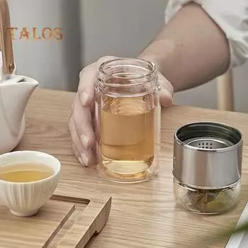 Стеклянная бутылка для заваривания чая с двухслойной изоляцией, портативная дорожная заварка для чая с фильтром, 300 мл, герметичная чашка для питья для домашнего офиса, активного отдыха на свежем воздухе 300ML золотистый