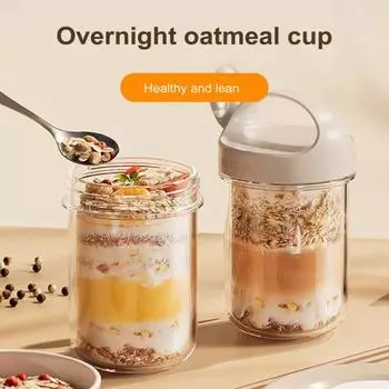 Стеклянная чашка для овсянки емкостью 430 мл с ложкой и крышкой. Герметичный контейнер для овсяных хлопьев без бисфенола-А на ночь для хлопьев, салатов, йогуртов. Банка для приготовления еды для здоровых завтраков. серый