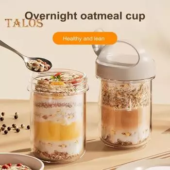 Стеклянная чашка для овсянки емкостью 430 мл с ложкой и крышкой. Герметичный контейнер для овсяных хлопьев без бисфенола-А на ночь для хлопьев, салатов, йогуртов. Банка для приготовления еды для здоровых завтраков. жёлтый