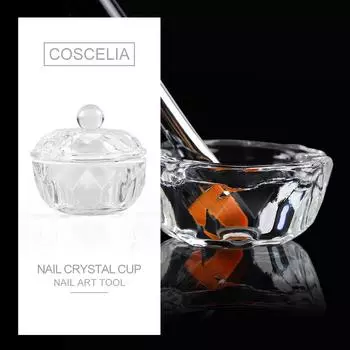 Стеклянная чашка с крышкой для набора акриловых ногтей, маникюрные инструменты, контейнер для акриловой жидкости, дизайн ногтей, принадлежности для дизайна ногтей