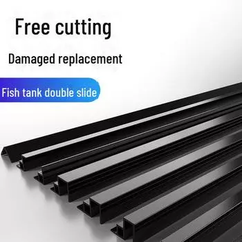 Стеклянная и пластиковая окантовка аквариума с черной двухслойной крышкой для домашнего слайда 6mm (1 meter price)