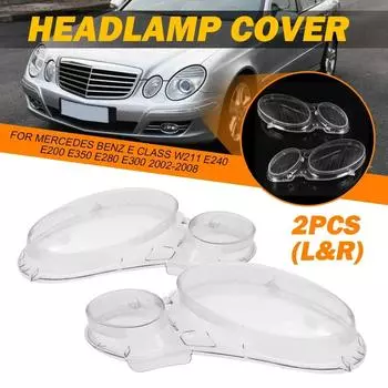 Стеклянная крышка объектива передней фары автомобиля для Mercedes Benz E Class W211 E240 E200 E350 E280 E300 2002-2008, крышка объектива фары Left