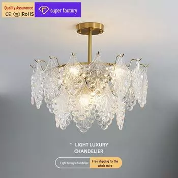 Стеклянная люстра в европейском стиле для роскошного декора гостиной или спальни No Light Source