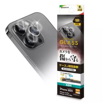 Стеклянная пленка для объектива Rasta Banana iPhone16 Pro 16Pro Max 15Pro 15Pro Max для общей защиты объектива камеры CR4421IP4617P
