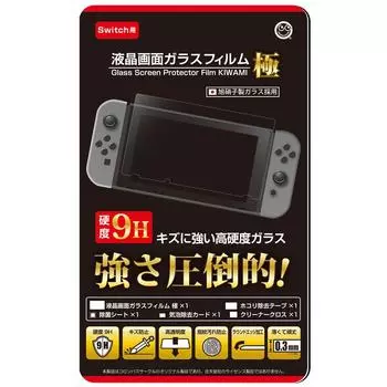 Стеклянная пленка для ЖК-экрана Kiwami (Для коммутатора)