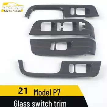 Стеклянная рамка переключателя Xiaopeng P7 и наклейка для подъема подлокотника 4 pieces