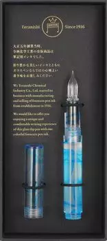 Стеклянная ручка Teranishi Chemical Industry Стеклянная ручка для гитары Aurora с колпачком цвета морской волны GLAA-AQBL
