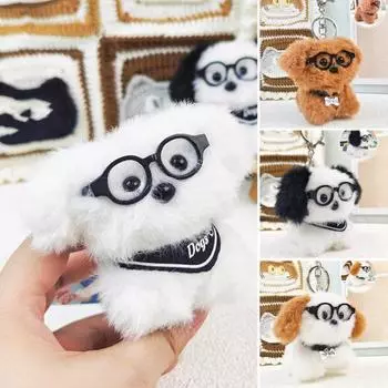 Стеклянная собака плюшевый брелок очковая собака подвеска мягкая игрушка брелок для ключей от машины сумка рюкзак мобильный телефон багаж для девочек A