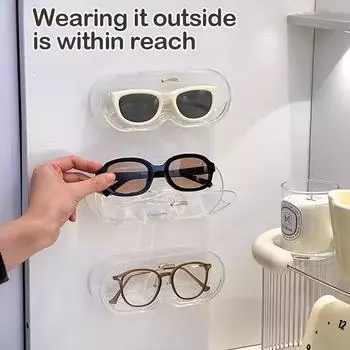 Стеклянная витрина с откидной крышкой, ящик для хранения очков, настенный держатель для хранения солнцезащитных очков без перфоратора, домашний порядок в солнцезащитных очках белый