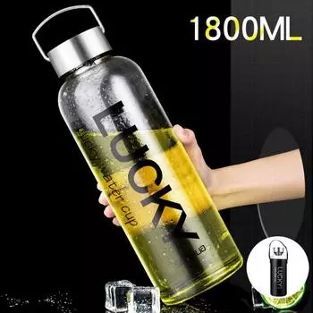 Стеклянные чашки большой емкости, портативная стеклянная чашка для чая, молока, кофе, напитков с крышкой и подъемным кольцом, прозрачная чашка для питьевой воды 1800ml