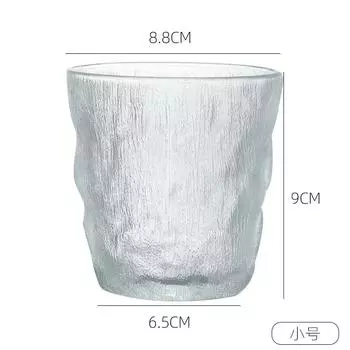 Стеклянные чашки-ледники Строго отобранные товары общего назначения Чашки для питья чая, воды, напитков Маленькие подарки для ветра Домашнее использование 300Ml