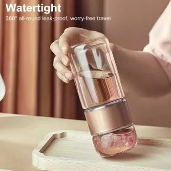 Стеклянный чайник для заваривания чая с двойной изоляцией, герметичная переносная дорожная чашка для чая с фильтром, разделение воды для чая, подарок любителям чая 280ml