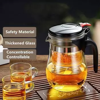 Стеклянный чайник со съемным заварочным устройством, чайник для листового чая 500ml
