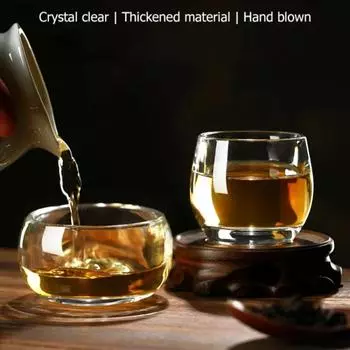 Стеклянный чайный сервиз, бессвинцовая чашка для чая, утолщенная триггерная стеклянная чашка Master Cup, хрустальный чайный сервиз