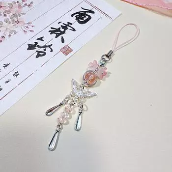 Стеклянный Цветочный Шар Брелок-Подвеска с Бусинами Универсальный Шнурок для Телефона Защита от Потери Изысканные Аксессуары для Украшения Сумки розовый