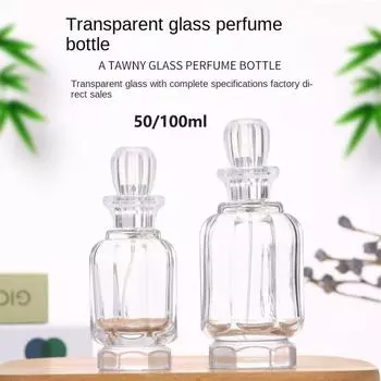 Стеклянный флакон для духов, прозрачный косметический контейнер, портативный распылитель для жидкости, девушка 50ml