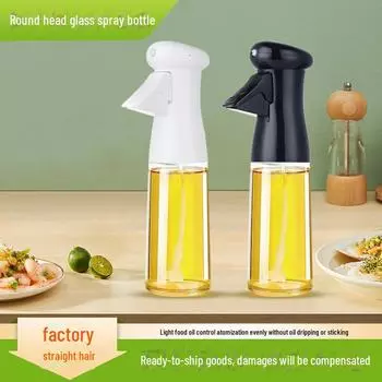 Стеклянный флакон-распылитель для масла - кухонная приправа и распылитель для контроля масла для фритюрницы 230ml белый