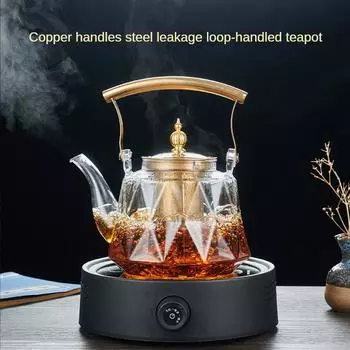 Стеклянный горшок-балка, цветочный заварочный чайник, горшок для здоровья, термостойкий стеклянный заварочный чайник с ситечком, заварочный чайник для кипячения воды, гайвань прозрачный